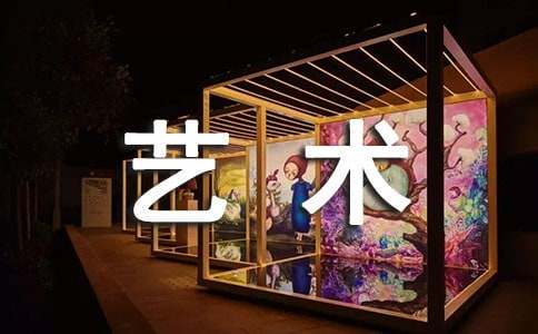 制定篮球交流计划以促进个人技能发展的方法_2